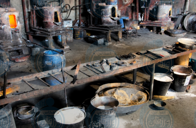 کارگاه طلا