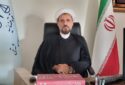 حمید لطفی وند وحید
